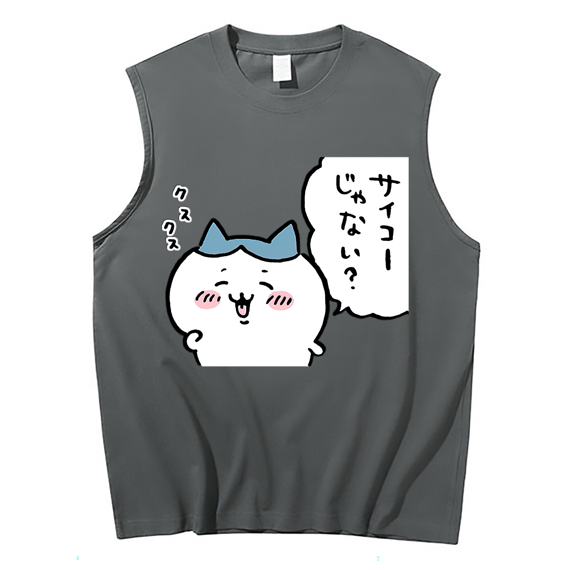 （画像用） ちいかわ ハチワレ Chii-kawa hachiware コットン100％タンクトップ（フロントプリント）